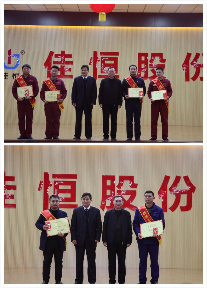 1549943422140175.jpg 1549943422140175.jpg