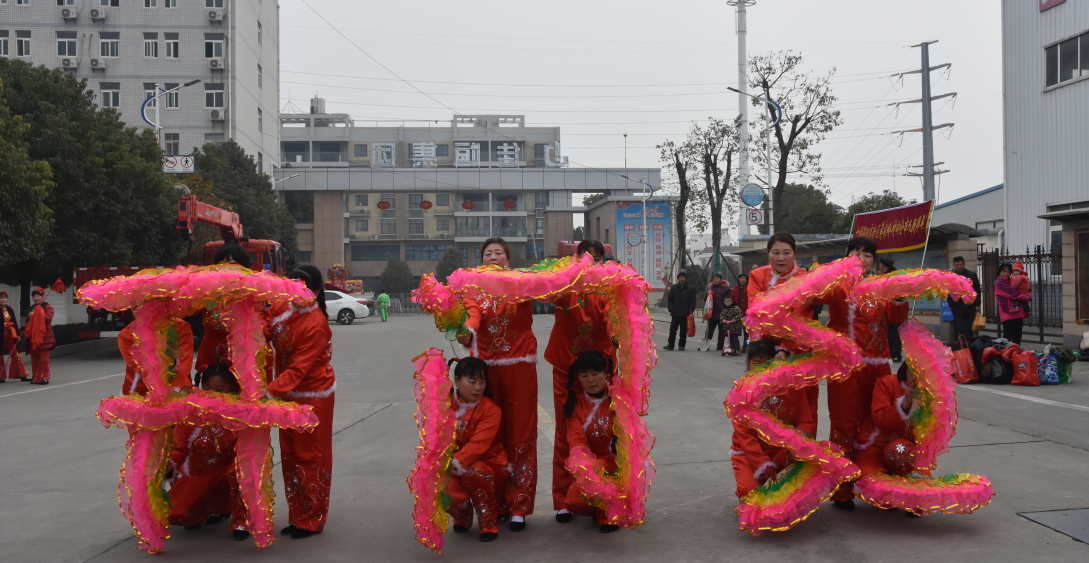 1550040146743995.png 1550040146743995.png