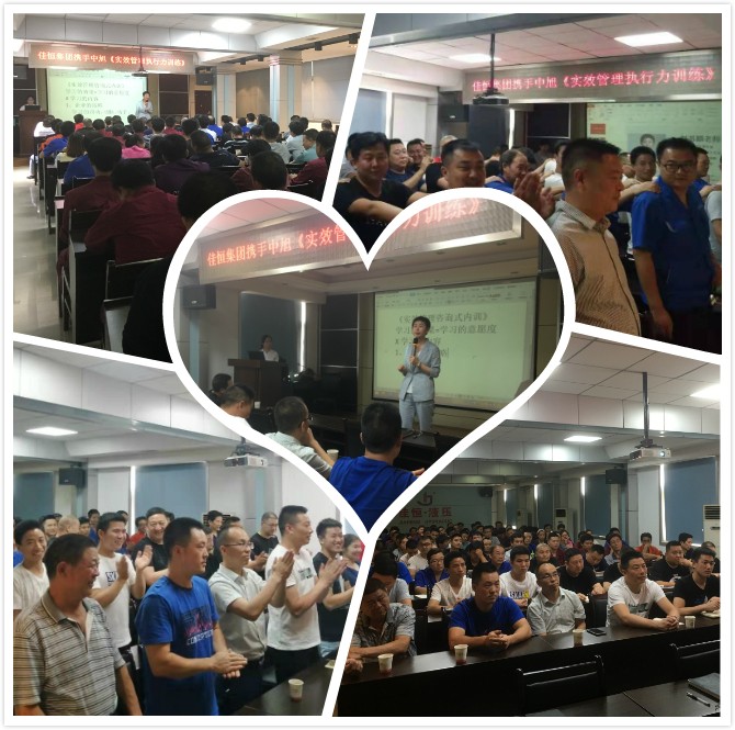 1562554109332038.jpg 1562554109332038.jpg