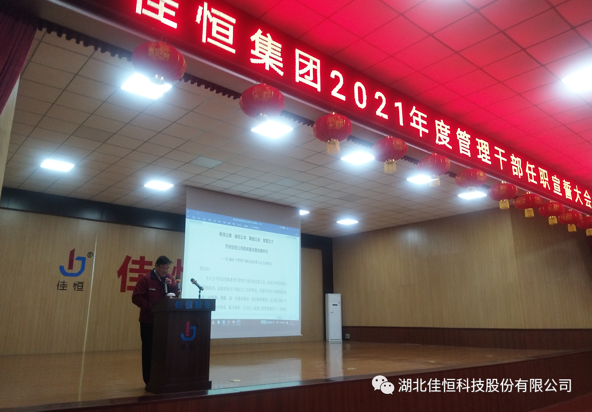 1613700439447481.png 1613700439447481.png