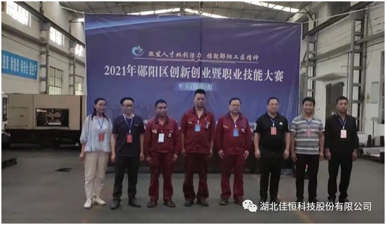 1631263998758995.jpg 1631263998758995.jpg