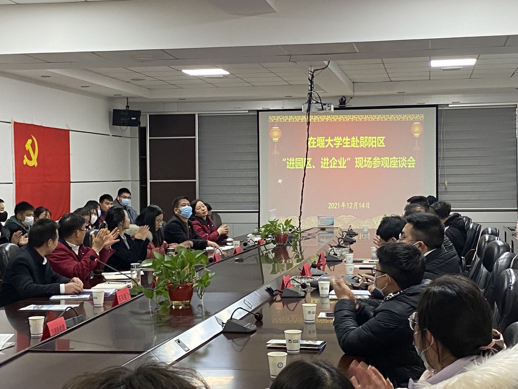 1639539260351641.jpg 1639539260351641.jpg